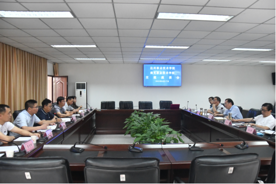达州职业技术学院王正勇副校长一行莅临我院考察交流