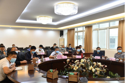 学院收听收看全省教育系统2022年国庆假期及前后新冠肺炎疫情防控<br/>工作培训视频会