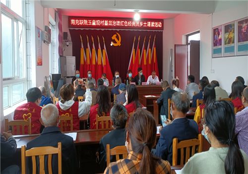 经典润乡土 推普助振兴