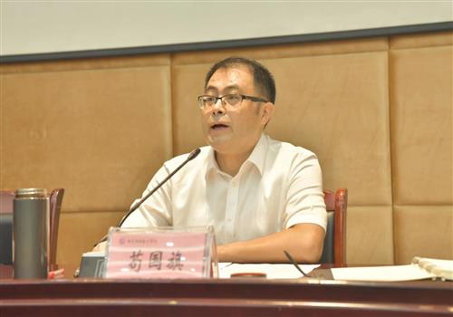学院召开2022年秋季学期开学疫情防控、学生管理、安全和迎新工作会