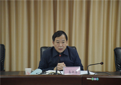 学院召开第三次党代会会务工作专题培训会