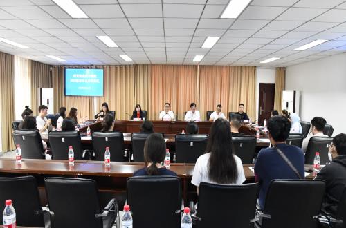 学院举行2023级留学生开学典礼及入学教育