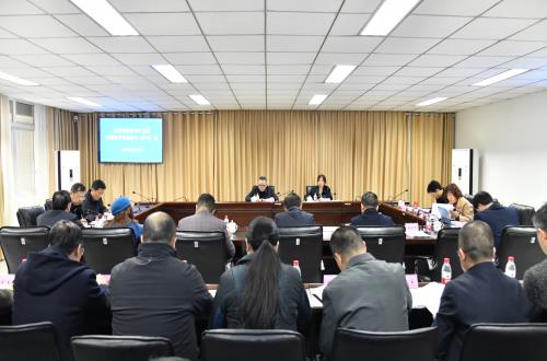 学院党委理论学习中心组召开“不断提升政治能力、思维能力、<br/>实践能力”专题学习（扩大）会