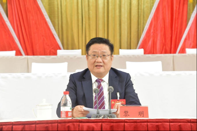 中国共产党南充职业技术学院第三次代表大会召开预备会议