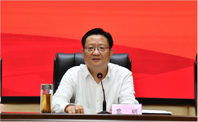 学院召开学习贯彻习近平新时代中国特色社会主义思想<br/>主题教育读书班集中学习研讨暨结业式