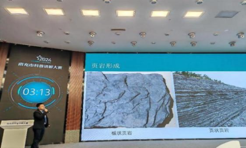 学院开展2024年南充市科普活动月系列科普活动