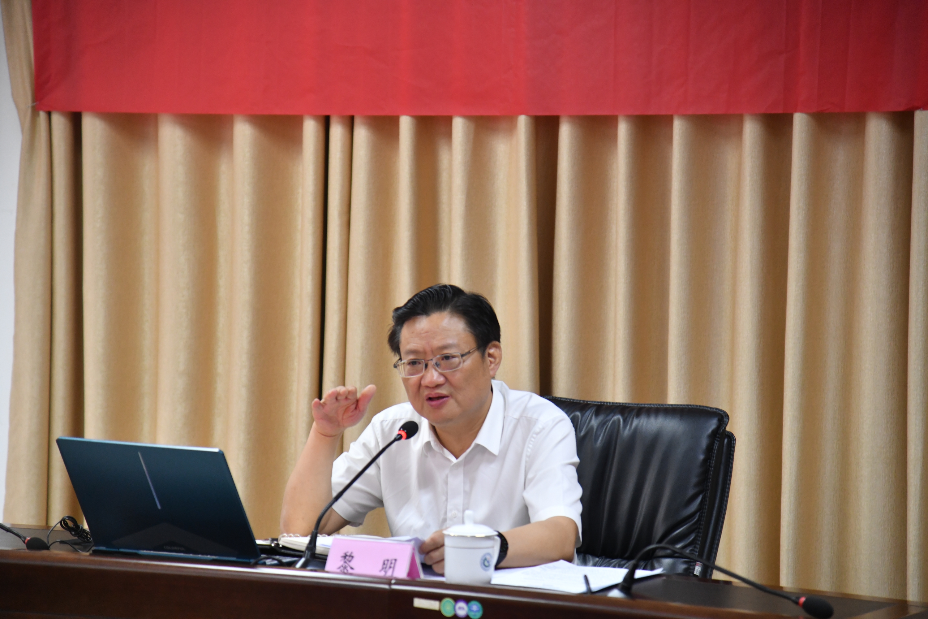 与书记面对面，听书记上形势与政策课